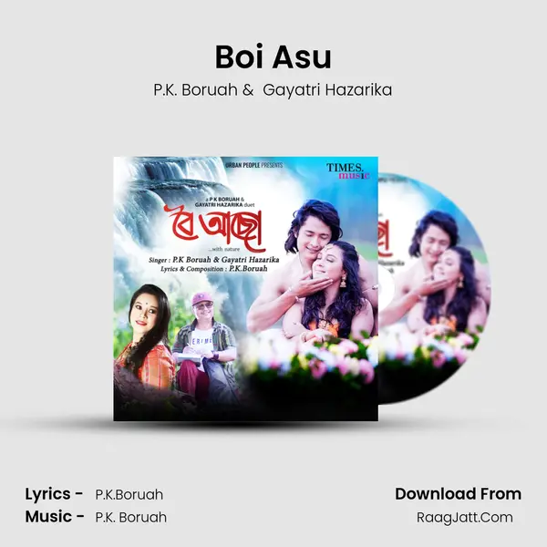 Boi Asu - P.K. Boruah