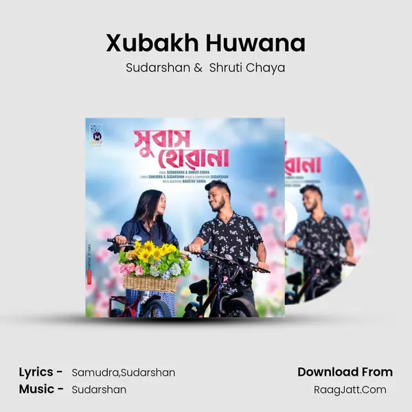 Xubakh Huwana - Sudarshan