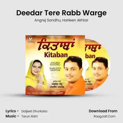 Deedar Tere Rabb Warge mp3 song