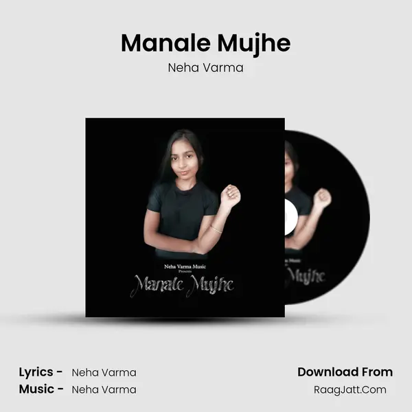Manale Mujhe mp3 song