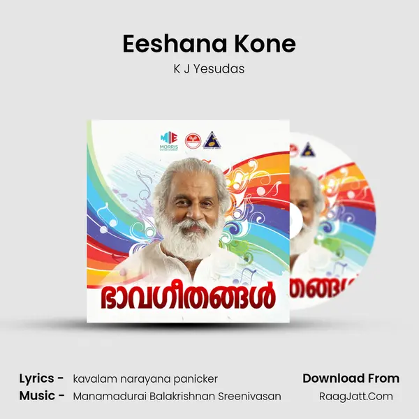 Eeshana Kone MP3 Song by K J Yesudas Cover