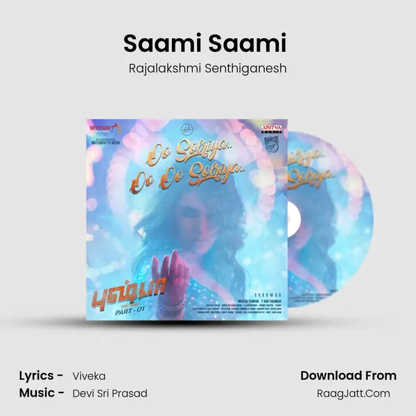 Saami Saami (Tamil) MP3 Song by Rajalakshmi Senthiganesh Cover