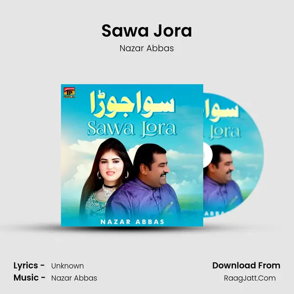 Sawa Jora mp3 song