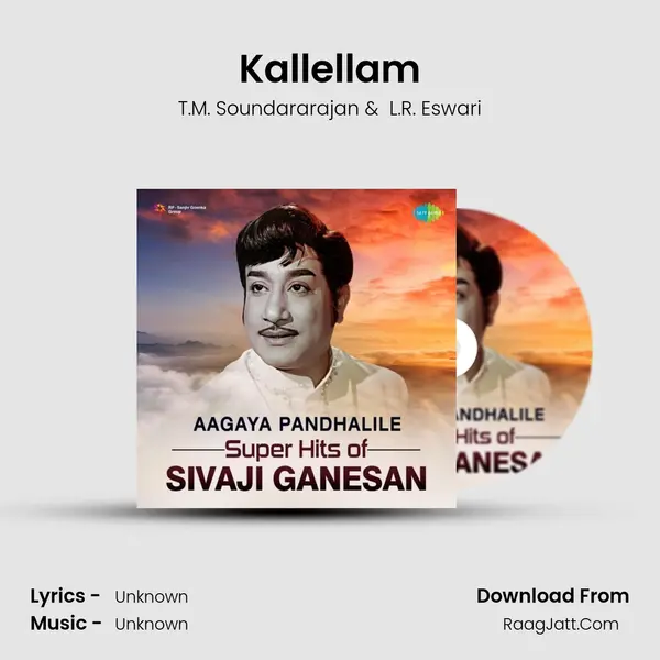 Kallellam Cover