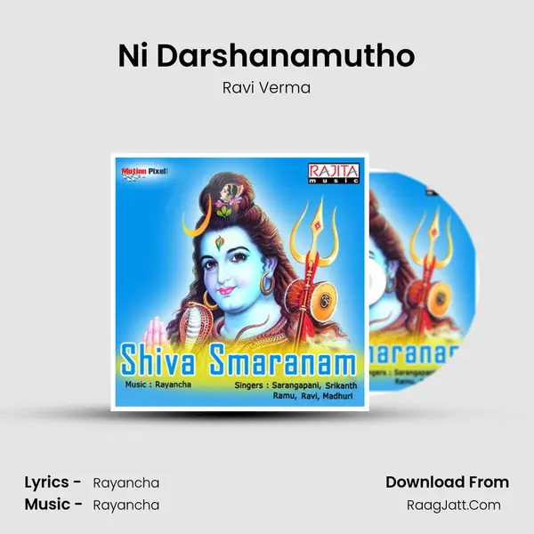Ni Darshanamutho MP3 Song by Ravi Verma Cover