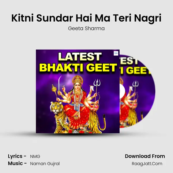 Kitni Sundar Hai Ma Teri Nagri MP3 Song by Geeta Sharma Cover