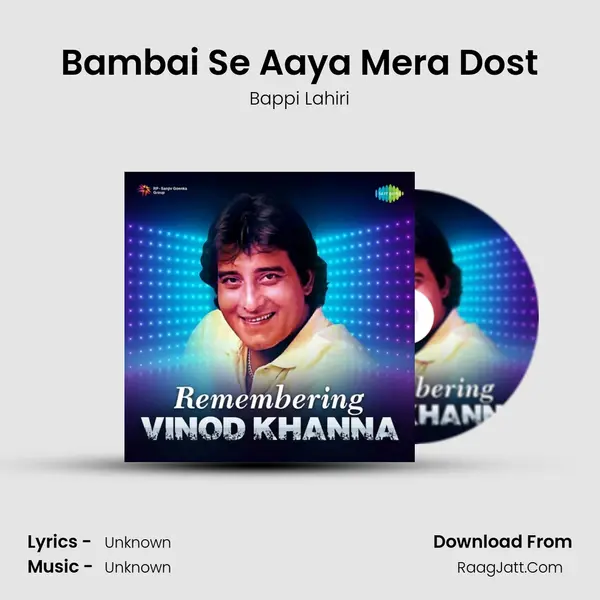Bambai Se Aaya Mera Dost Cover