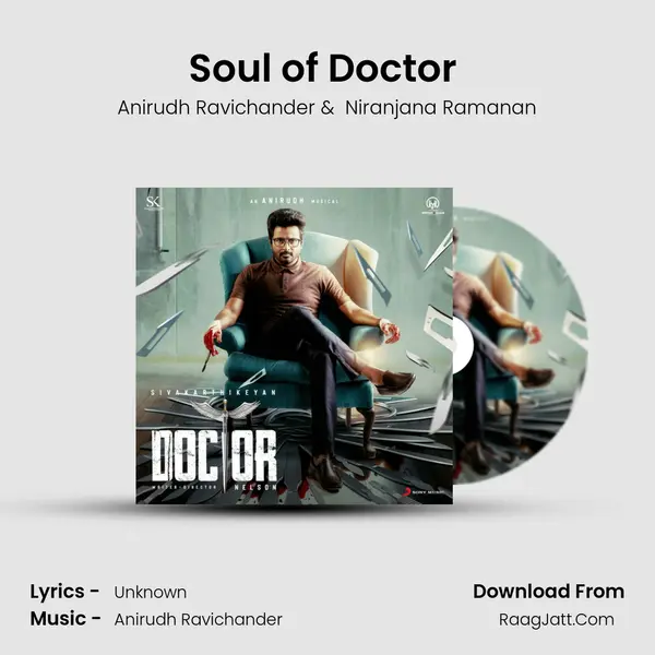 Soul of Doctor (Theme) MP3 Song by Anirudh Ravichander Cover