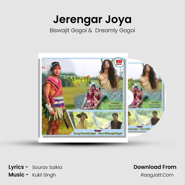 Jerengar Joya MP3 Song by Biswajit Gogoi Cover