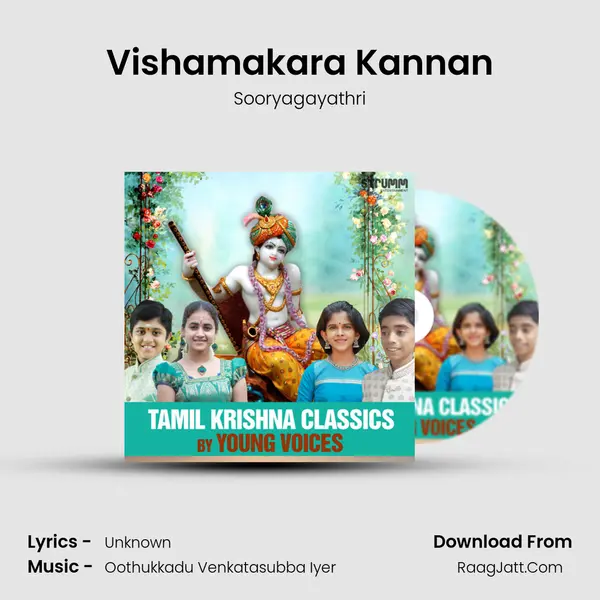 Vishamakara Kannan mp3 song