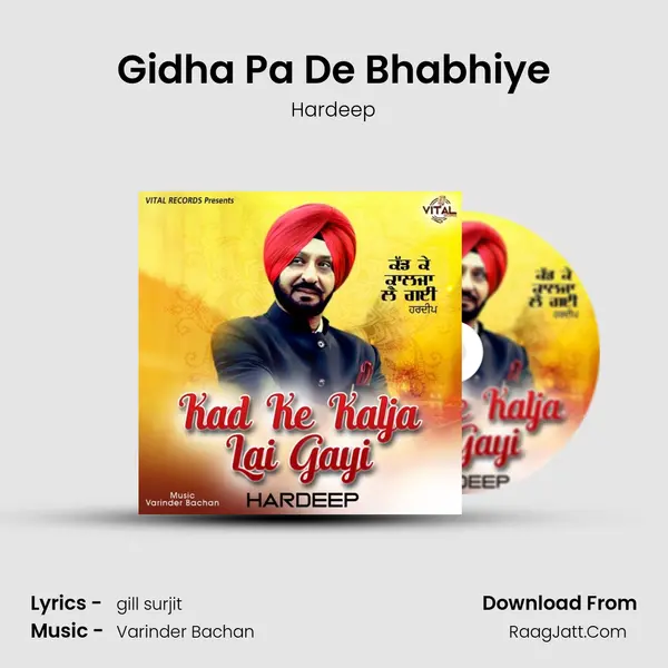 Gidha Pa De Bhabhiye Cover