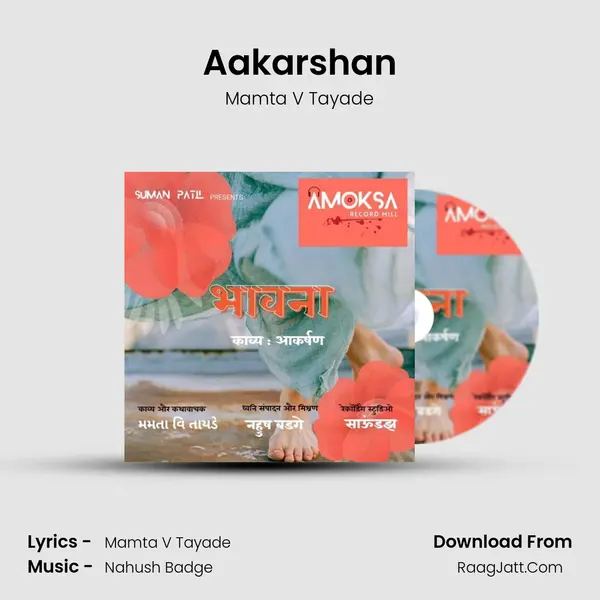Aakarshan mp3 song