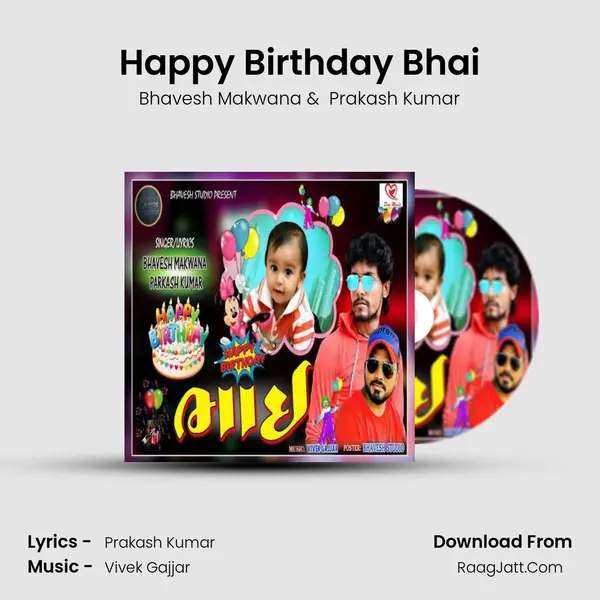 Happy Birthday Bhai mp3 song