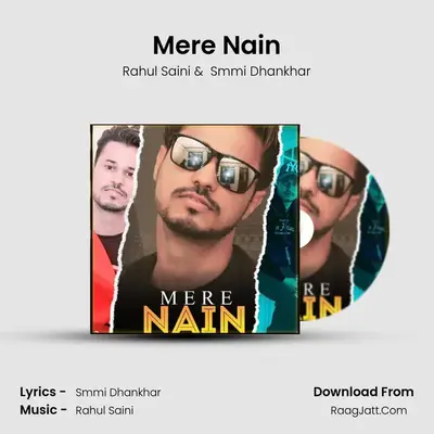 Smmi Dhankhar