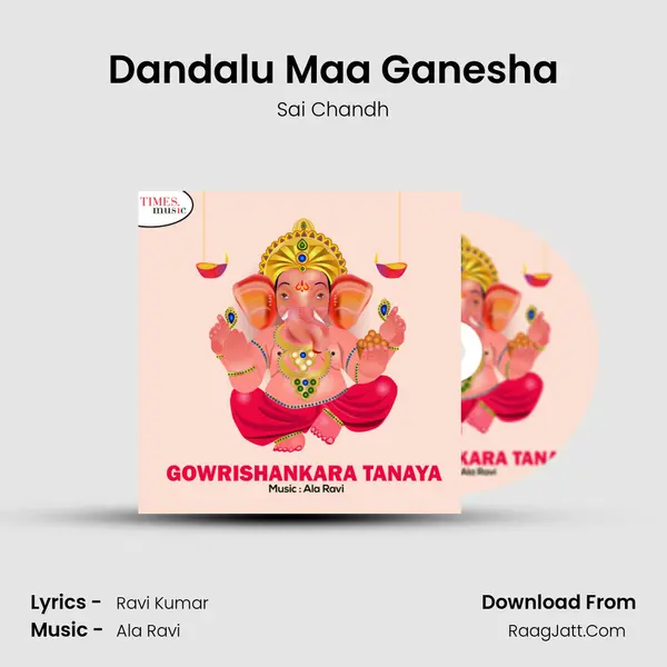 Dandalu Maa Ganesha MP3 Song by Sai Chandh Cover