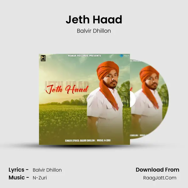 Jeth Haad mp3 song