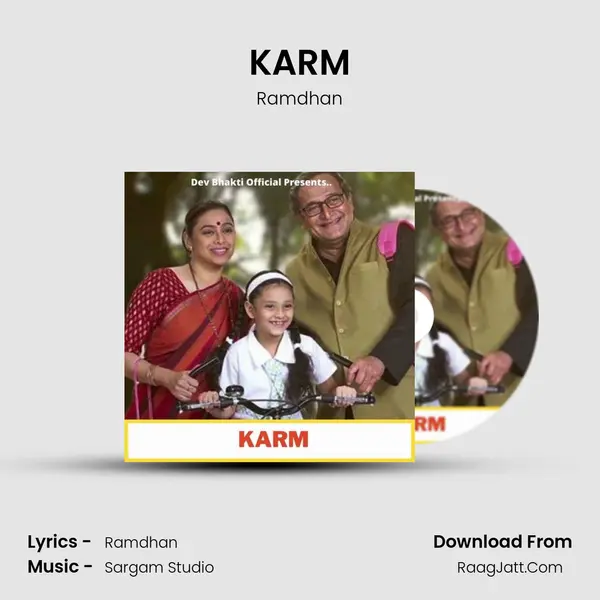 KARM mp3 song