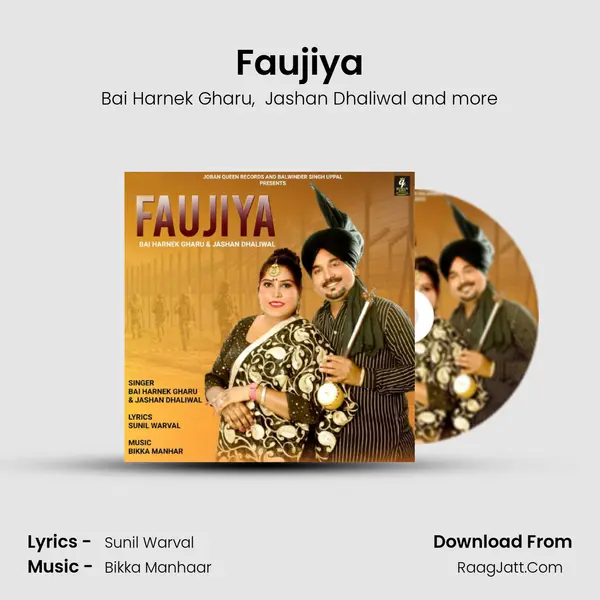 Faujiya mp3 song