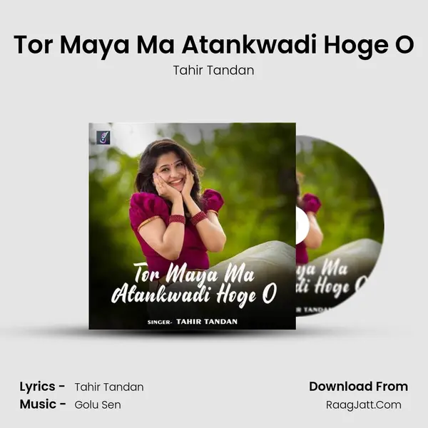Tor Maya Ma Atankwadi Hoge O MP3 Song by Tahir Tandan Cover