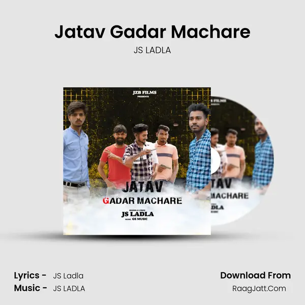 Jatav Gadar Machare mp3 song