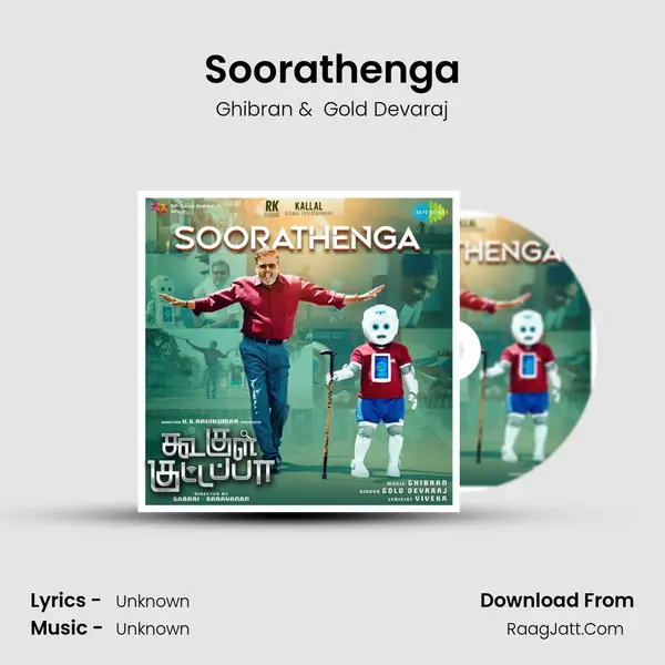 Soorathenga MP3 Song by Ghibran Cover