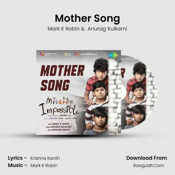 Mother Song mp3 song