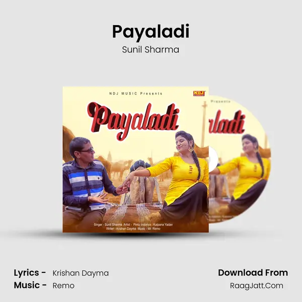 Payaladi mp3 song