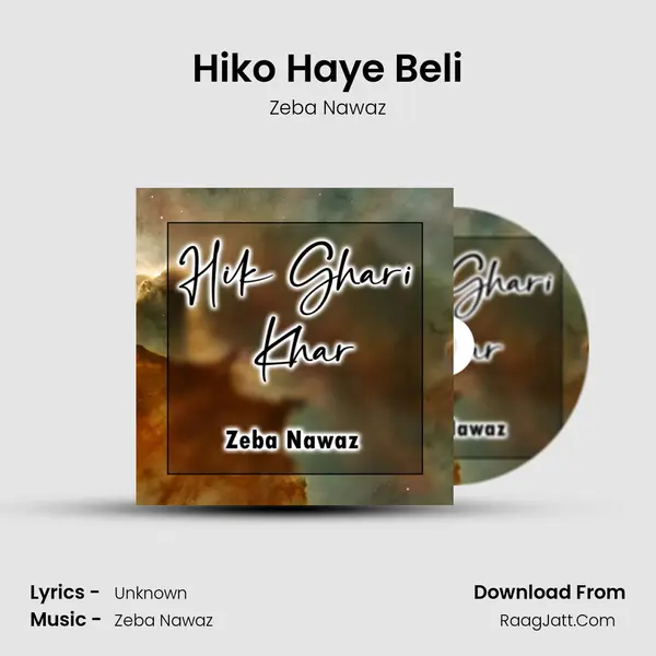 Hiko Haye Beli Cover