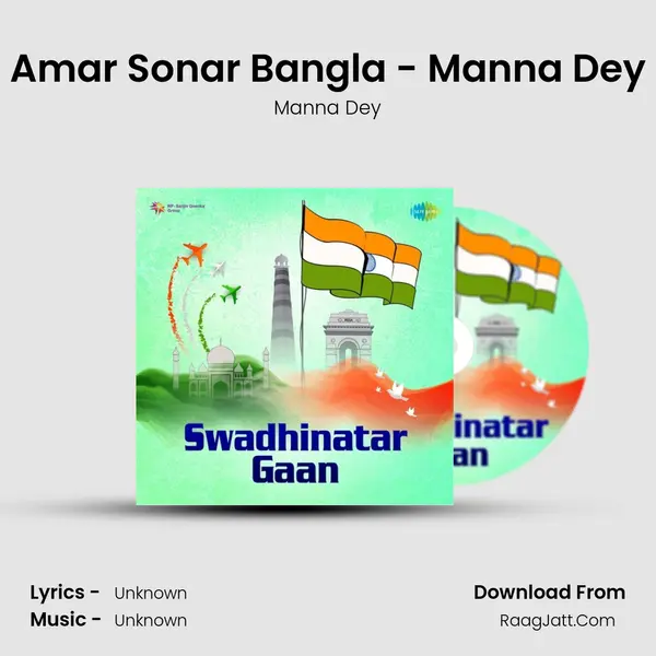 Amar Sonar Bangla - Manna Dey Cover