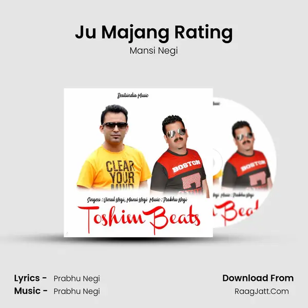 Ju Majang Rating mp3 song