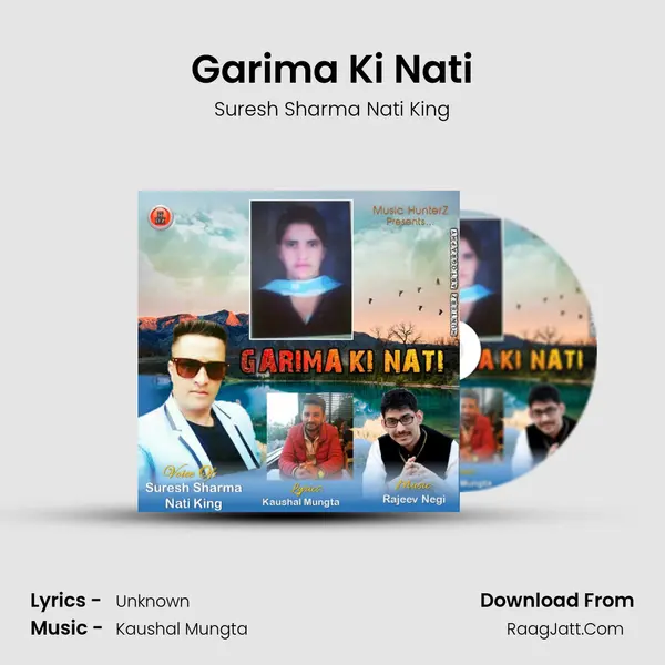 Garima Ki Nati MP3 Song by Suresh Sharma Nati King Cover