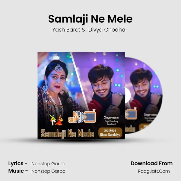 Samlaji Ne Mele mp3 song