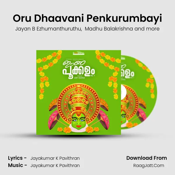 Oru Dhaavani Penkurumbayi mp3 song