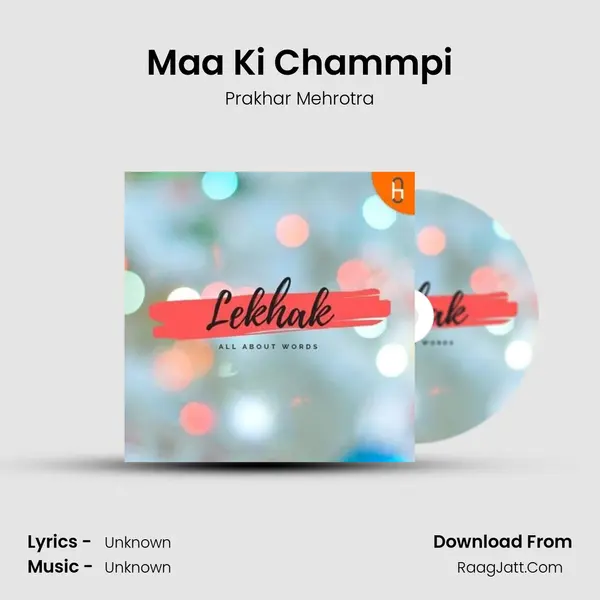 Maa Ki Chammpi Cover