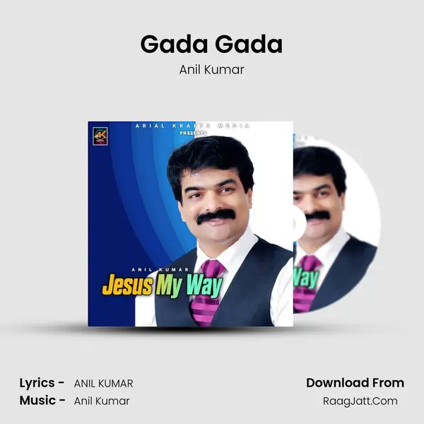 Gada Gada MP3 Song by Anil Kumar Cover