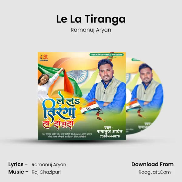 Le La Tiranga MP3 Song by Ramanuj Aryan Cover