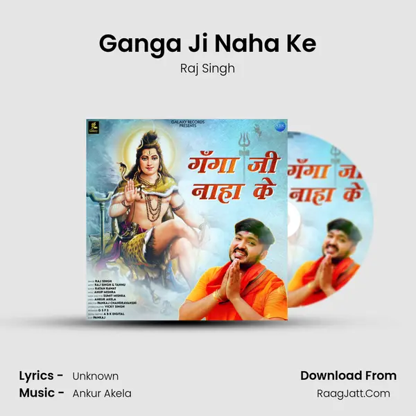Ganga Ji Naha Ke Cover