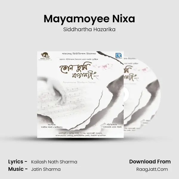 Mayamoyee Nixa MP3 Song by Siddhartha Hazarika Cover