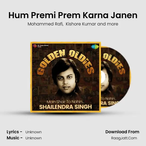 Hum Premi Prem Karna Janen Cover