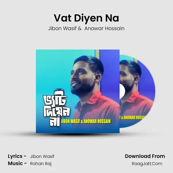 Vat Diyen Na MP3 Song by Jibon Wasif Cover