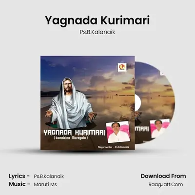 Yagnada Kurimari - Ps.B.Kalanaik