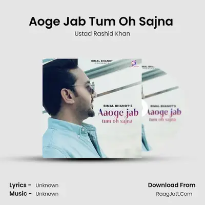 Aoge Jab Tum Oh Sajna (Cover) mp3 song
