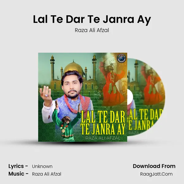 Lal Te Dar Te Janra Ay Cover