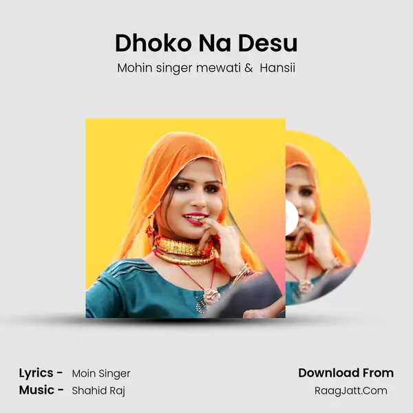 Dhoko Na Desu mp3 song