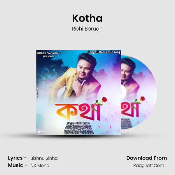Kotha - Rishi Boruah