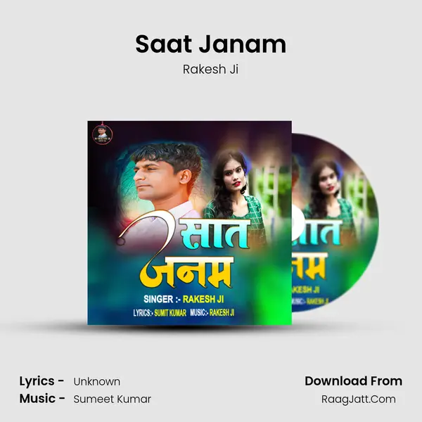 Saat Janam mp3 song