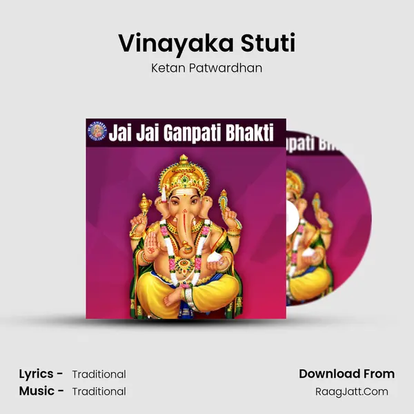 Vinayaka Stuti Cover