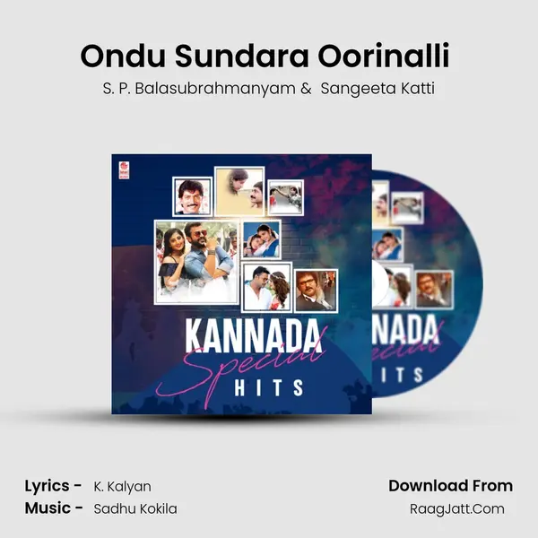 Ondu Sundara Oorinalli (From Marthanda) mp3 song