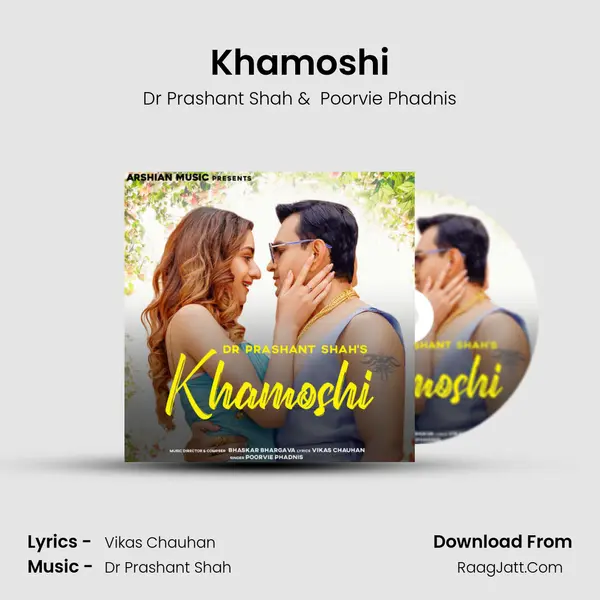 Khamoshi MP3 Song by Dr Prashant Shah Cover
