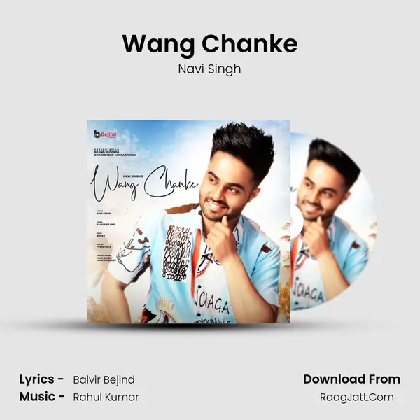 Wang Chanke mp3 song